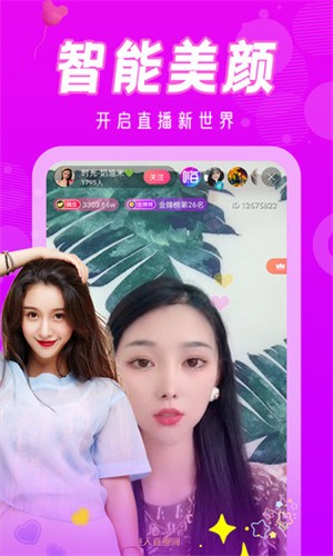 最近日本MV字幕免费观看视频动漫版下载
