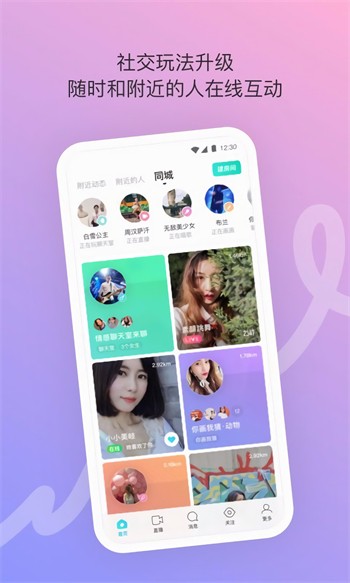 91香蕉丝瓜草莓秋葵小猪芭乐茄子绿巨人下载