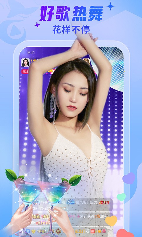 菠萝影视apk免费下载app下载
