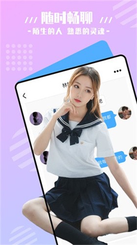 粉色视频手机版下载安装下载