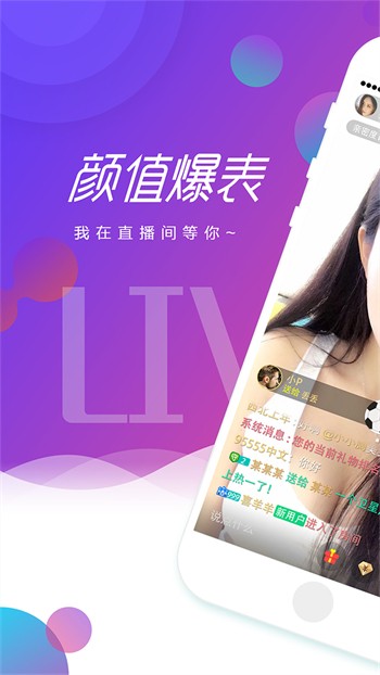 老汉tv永久免费版本