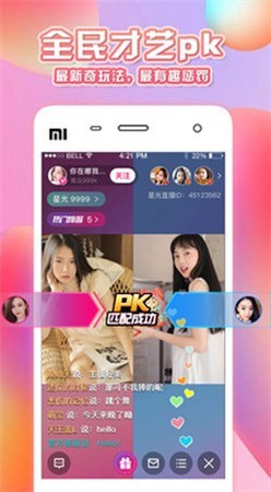 啦啦啦中文在线观看日本动漫高清下载