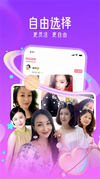 huluwa安装包下载入口下载