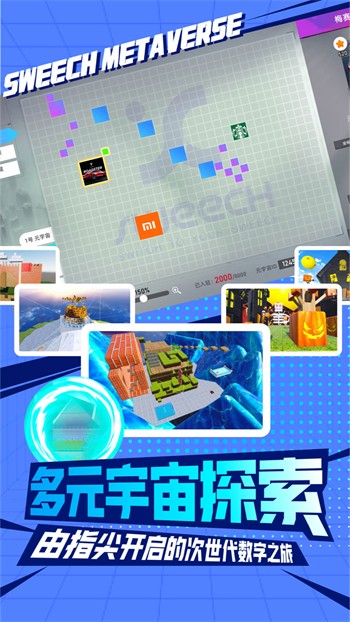 百晓生影视电视版动漫