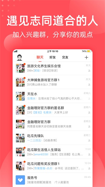 青柠视频最新下载