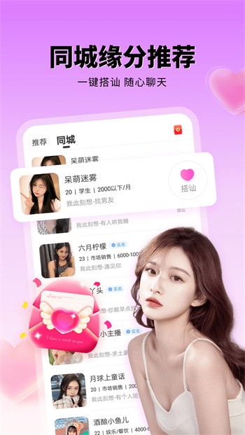 992tv成人免费视频本
