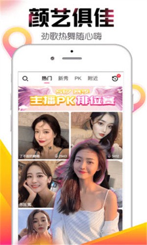 91视频轻量版ios描述文件最新版在线观看轻量版