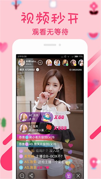 午夜播放器app下载地址下载免费观看