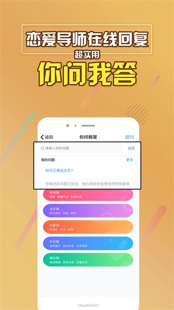 one轻量版下载大全下载