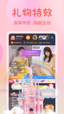 baoyu118永久版播放器下载