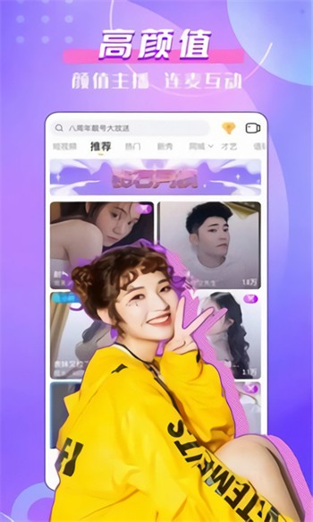 樱桃视频apk在线下载下载