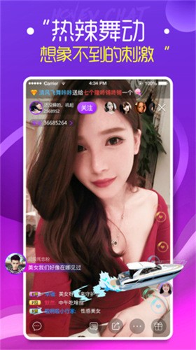 狼群社区视频www最新版下载