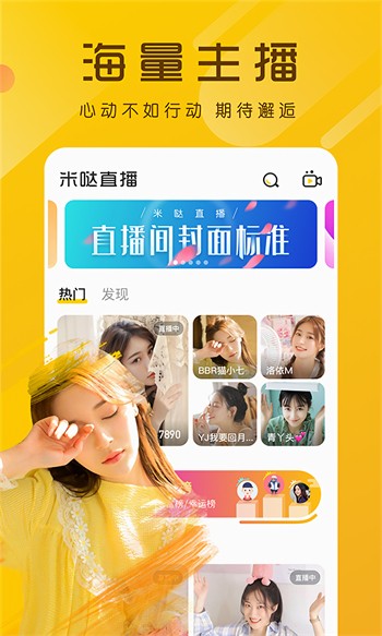 草莓榴莲combo2.0深夜释放自己完整版