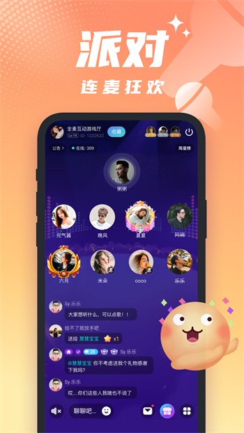 CH影视