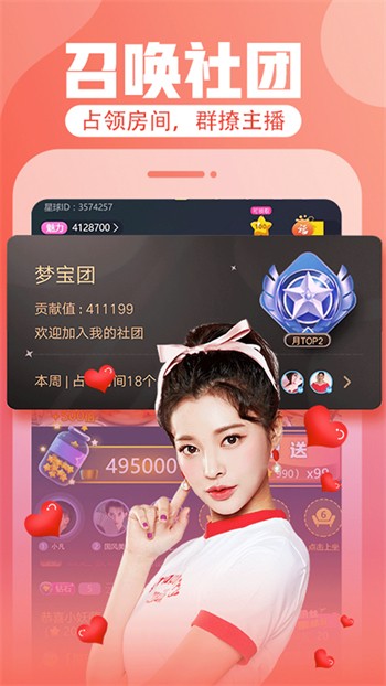 成品大香煮伊在2021一二三芒果最新版下载