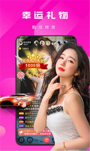 青柠视频在线完整观看最新版