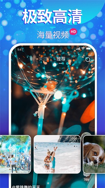JEALOUSVUE50成熟MAOFF在线下载