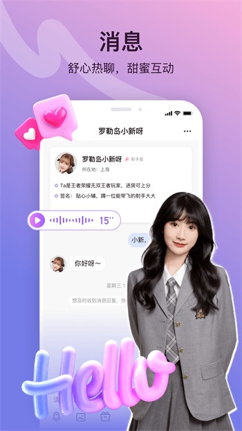 里番库全彩acg