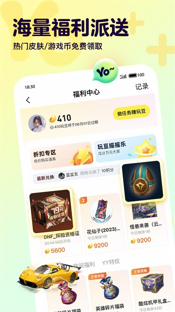 b站暴躁少女csgo視頻下载安装下载