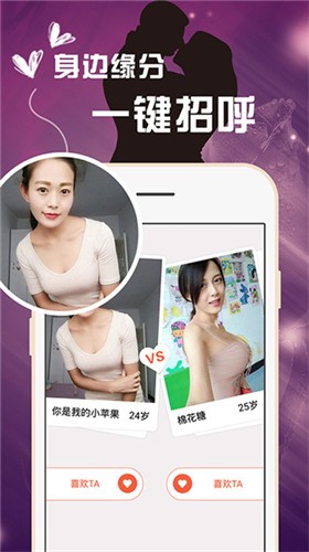 GOGOGO高清在线看中文版app在线下载