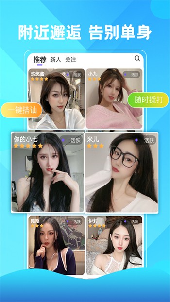 一个人看的视频www免费下载
