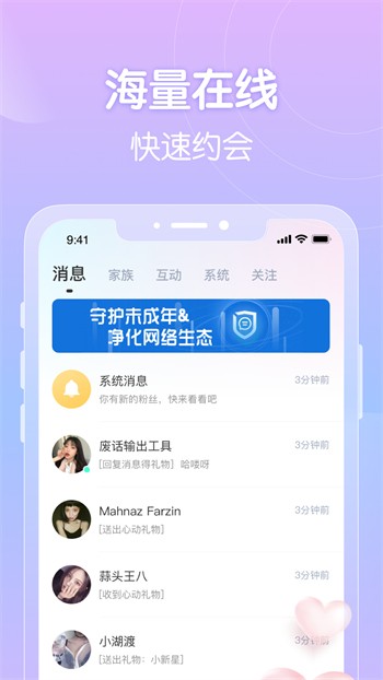 i1024视频下载入口最新版