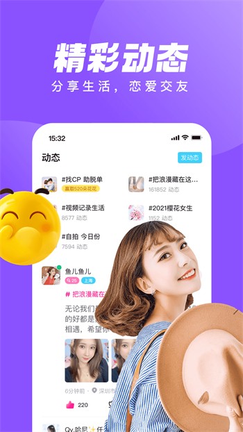 瓜子影视手机版下载地址下载