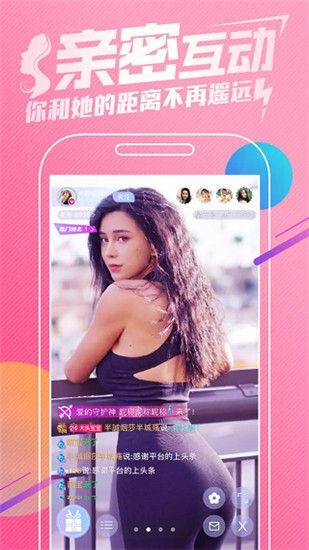 蜜桃浏览器手机版在线下载最新版下载