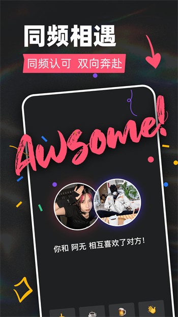 暗tv播放器免费下载下载中文版
