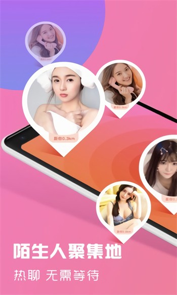 里番库全彩acg