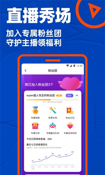 榴莲视频秋葵绿巨人下载