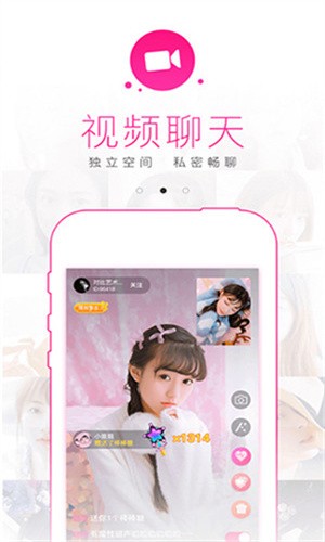 奶茶视频高清免费下载下载