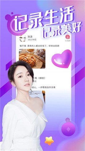 青苹果乐园影视软件下载安装入口视频下载