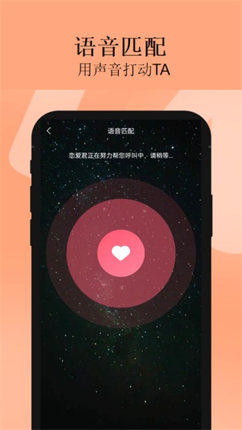 抖抈短视频app安装包下载入口免费版下载