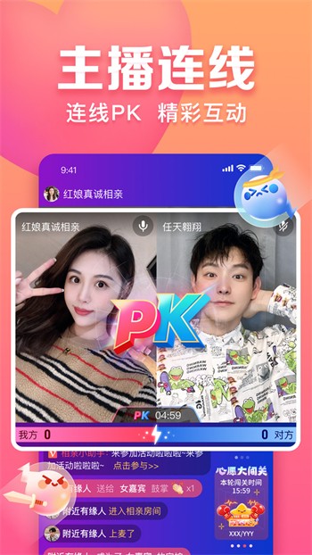 磁力天堂樱桃bt在线搜索