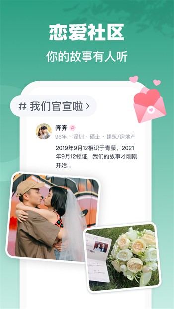 无忧传媒剧国产剧情mv最新版下载
