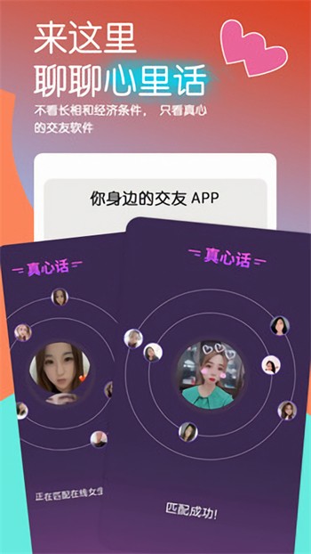 huluwa葫芦娃视频旧版本下载