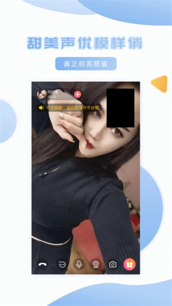 秋葵视频无限次观看ios下载