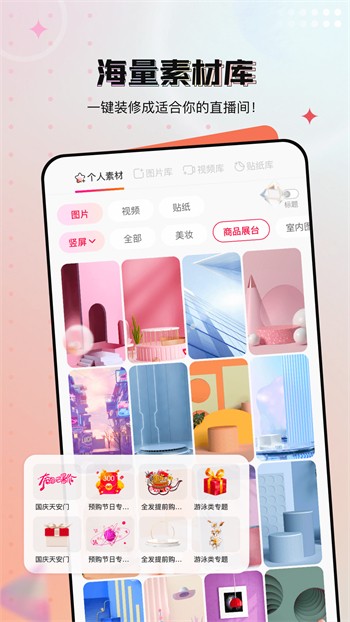 月夜影视安装包免费下载下载