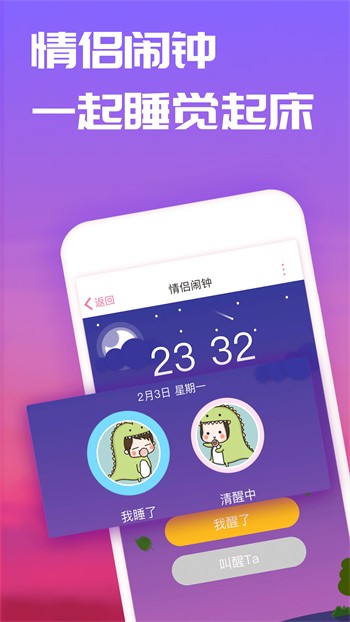 九幺免费版下载下载
