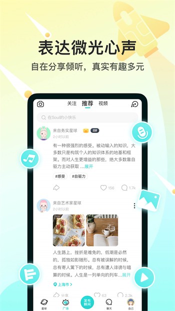 麻花传媒xk8046在线观看