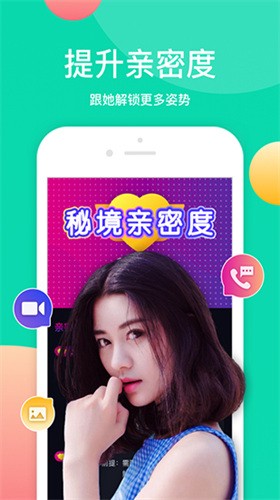 宅男深夜利器app软件在线下载次数免费版