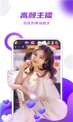 丝瓜app向日葵app绿巨人免费版