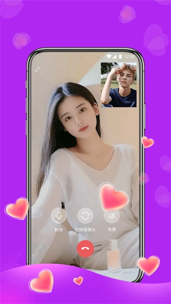 草莓视频在线观看丝瓜视频免费观看app安卓版播放