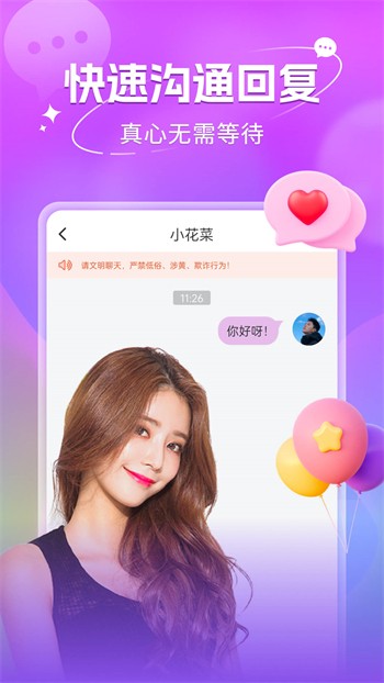 牡丹0.38tv直播