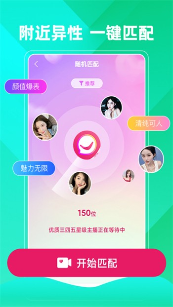 瓜子影视手机版下载地址下载