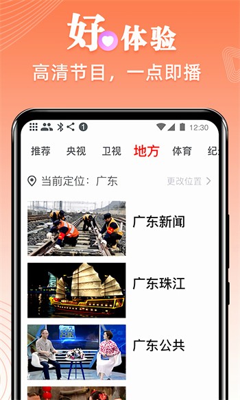 夜里18款禁用软件下载大全安装