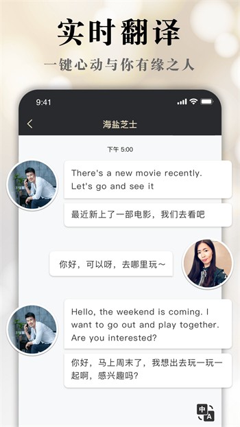 黄金网站app观看大全9.1短视频下载
