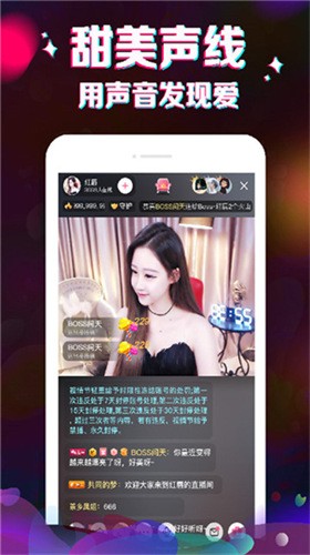 果冻传媒仙踪林视频在线观看贰佰安卓版下载