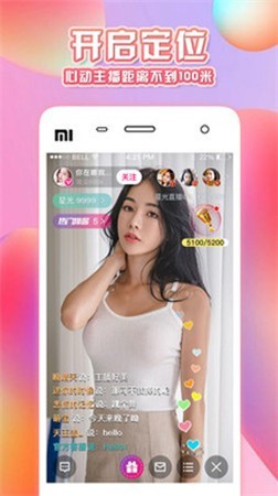 绿巨人官网入口ljr下载